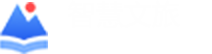 导游导览
